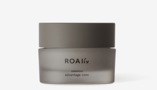 【本気で肌が変わる】大人の角質ケア革命。ROAliv（ロアリブ）の“米エイジング”がすごすぎた。